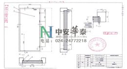 丙级防火门