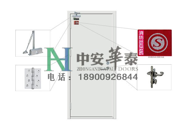 甲级单开钢制隔热防火门